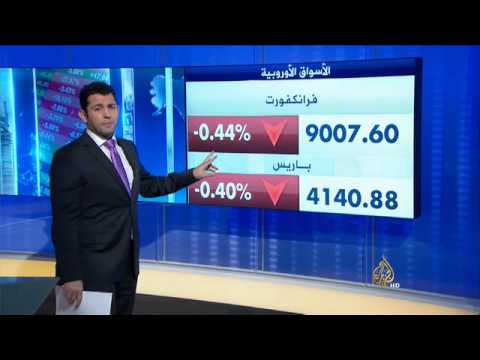 اقتصاد الصباح 24/10/2014