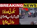 Security Overload | Trump’s Motorcade in China Goes Viral | What Happened? | Capital TV