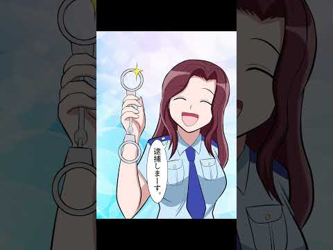 おフランスの法律が面白すぎるｗｗｗ #shorts