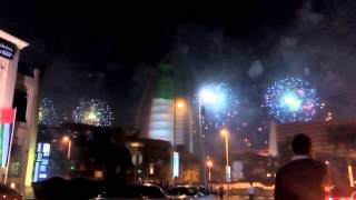 UAE's 43rd National Day Celebration in BurjAlArab