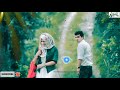 Bojhoni Vul Kore Kono Din Amake| lyrics | Best of Atik Hasan| lyrical video | Bangla new song Mp3 Song