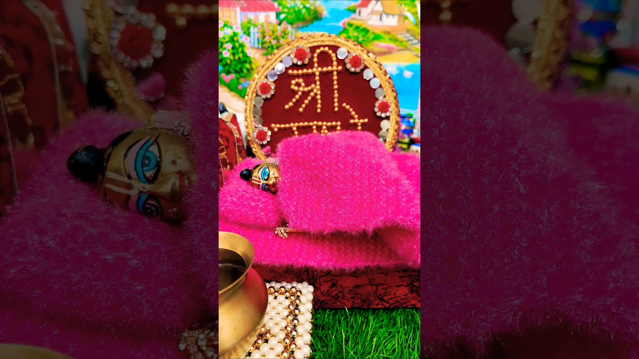 aur ratri ko sote samay