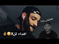 كونفيت تعشيتي بابا