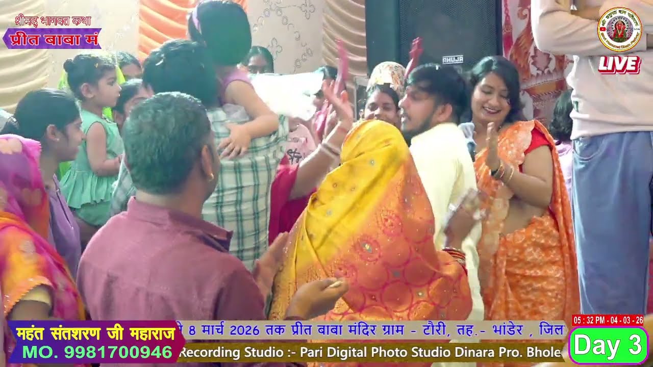 #होली_रसिया_2026#होली खेलने को कन्हैया- होली खेलने को कन्हैया - होली स्पेशल 2026#गायक#राघवेंद्र#सेन 