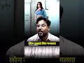 Gagan Pratap Sir | Gagan Pratap Sir Motivation #gaganpratapmaths #gagansirmotivation