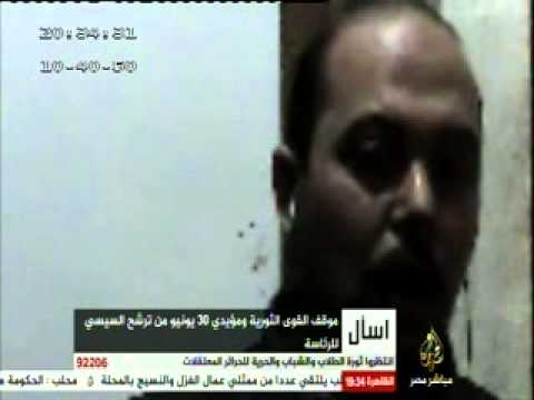 اسأل .. موقف القوى الثورية من ترشح السيسي .. ٥-٣-٢٠١٤