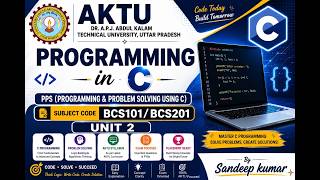 PPS Unit 2 (Part 2) |If Statement | pps |1st year|Programming for Problem Solving|Aktu |BCS(101/201)