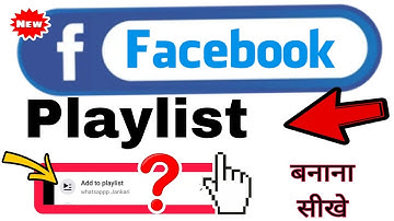 How To Create Playlist & add videos in Playlist on Facebook @Apnihalchale