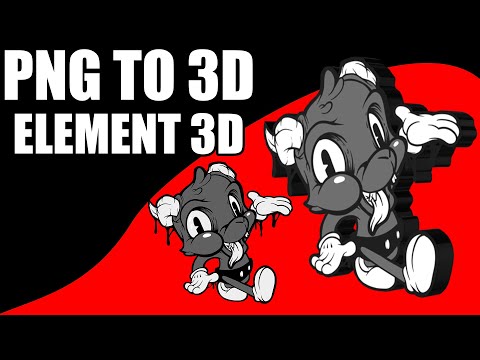 Turn your png into a logo with Element 3D in Adobe After Effects Tutorial