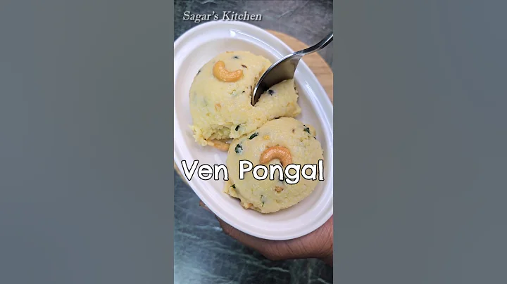 Ven Pongal, South Indian Authentic Recipe #Shorts thumbnail