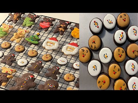 비디오: 크리스마스 쿠키 냄새