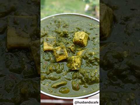 Grilled Saag / Palak Paneer