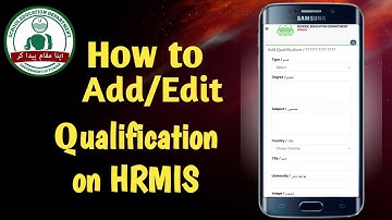 How to Add/Edit Academic Qualification or Professional Qualification on HRMS