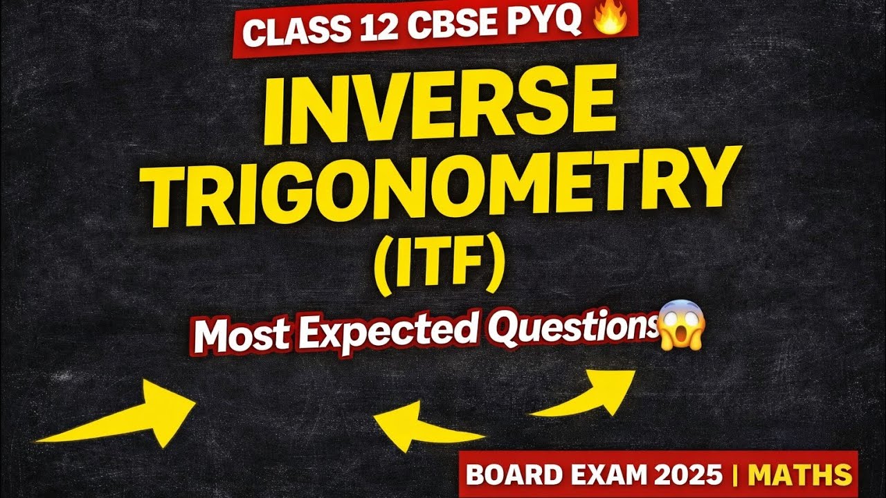 Class 12 ITF Most Expected Pyqs | CBSE Board Exam 2025 - YouTube