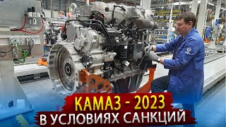 Как делают Камазы под санкциями / Экскурсия на завод Двигателей