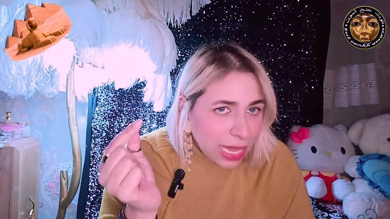 برج الجوزاء ممنوع أخذ قرارات عاطفية أو عملية غير مدروسة وسط الأحداث الجارية بالشرق مارس 2026