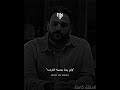 مكتوب عليا اقوي مش حزين من اكرم حسني اشتراك بالقناة تصميمي 