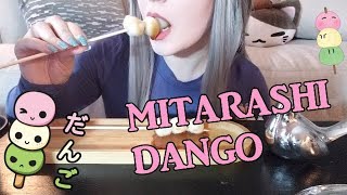 Asmr Mitarashi Dango Eating Sounds Mukbang