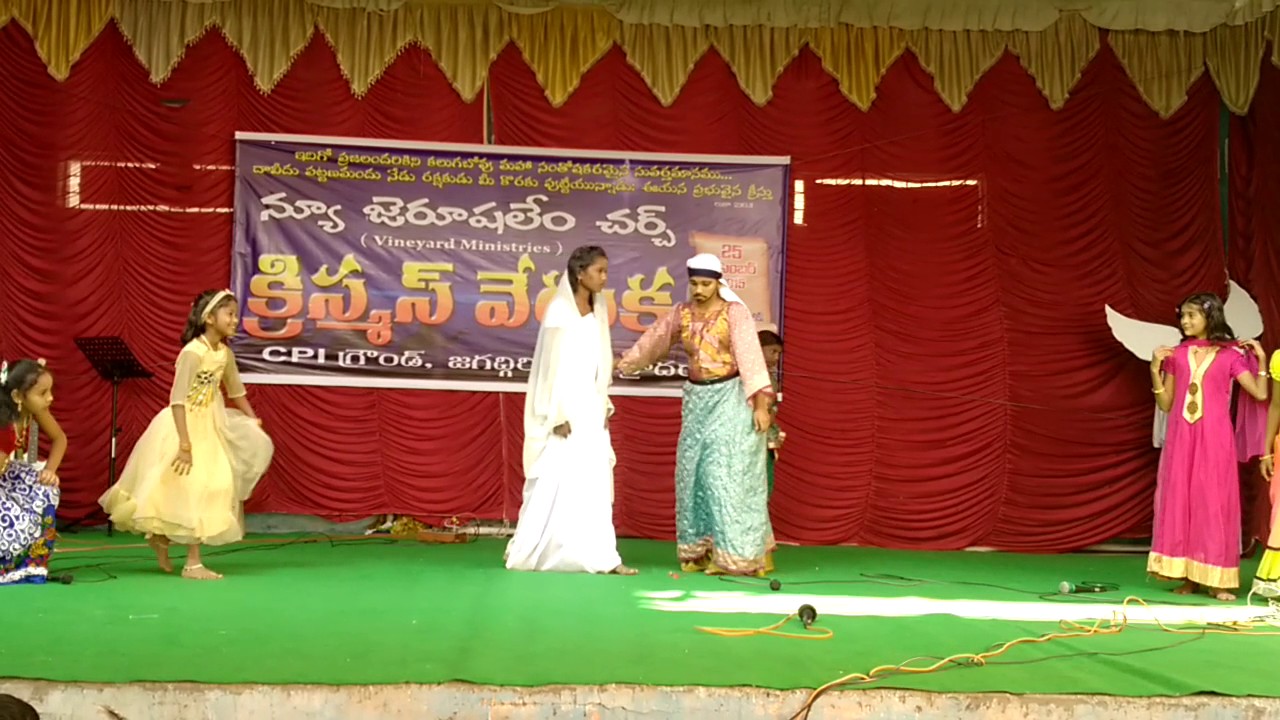 Christmas Skits In Telugu Youtube