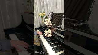 孤雏 - AGA