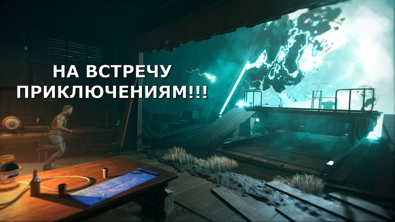 КРАФТ, БАГИ, ПРОХОЖДЕНИЕ И ПРИКОЛЫ В ИГРЕ - VOIDTRAIN