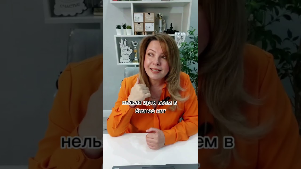 Кто потянет бизнес, все ли могут стать успешными бизнесменами 