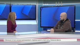 Новый налог для самозанятых. Интервью Алексея Зорина