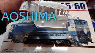 #アオシマ #EF65 1/50電機機関車プラモデルAOSHIMA