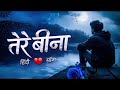 90s Love Song💘90’S Old Hindi Songs💘 Udit Narayan, Alk a Yagnik, Kumar Sanu 🥰 Hindi Jukebox 2025