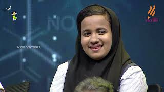 Emjay Vhss Villaappally High School, Kozhikode | ഹരിത വിദ്യാലയം 03 | Epi 62