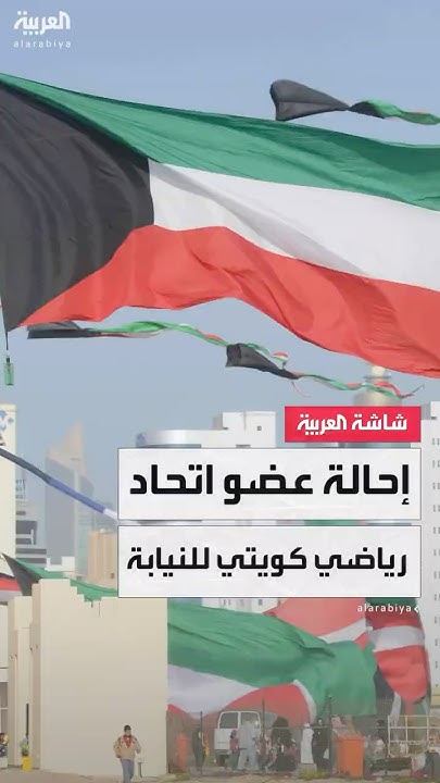   :        
 - نشر قبل 2 ساعة