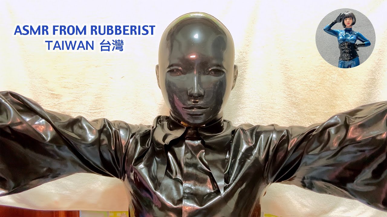 台灣ASMR | 乳膠娃娃的全自動助眠療程 [立體聲請戴耳機/無人聲]