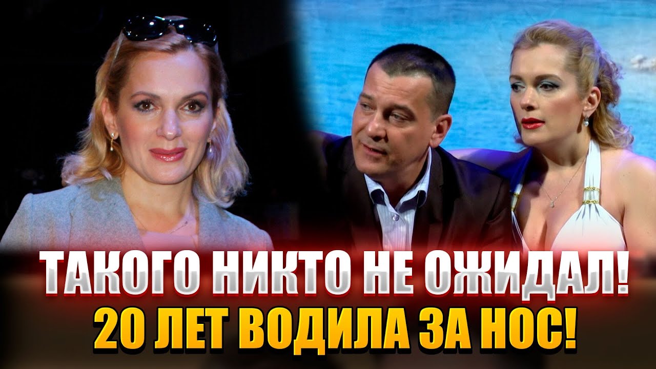 Вся страна думала, что отец Бойко! Кто НА САМОМ ДЕЛЕ тайный муж и отец 5-го ребенка Порошиной?