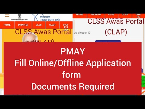 How to Fill PMAY Online Application Form|| Documents Required