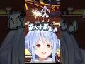 『ホロメンが初めて自身のキャラを使った』リアクションまとめ【ホロライブ切り抜き/ホロライブ/ときのそら/さくらみこ/白上フブキ/兎田ぺこら/宝鐘マリン/獅白ぼたん 】#shorts
