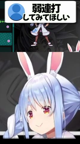 『ホロメンが初めて自身のキャラを使った』リアクションまとめ【ホロライブ切り抜き/ホロライブ/ときのそら/さくらみこ/白上フブキ/兎田ぺこら/宝鐘マリン/獅白ぼたん 】#shorts