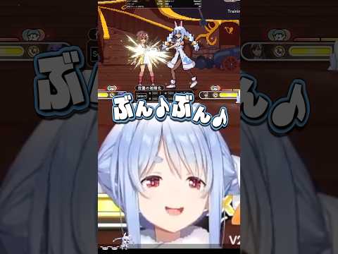 『ホロメンが初めて自身のキャラを使った』リアクションまとめ【ホロライブ切り抜き/ホロライブ/ときのそら/さくらみこ/白上フブキ/兎田ぺこら/宝鐘マリン/獅白ぼたん 】#shorts