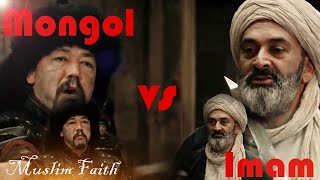 Alincak vs Imam of Sogut