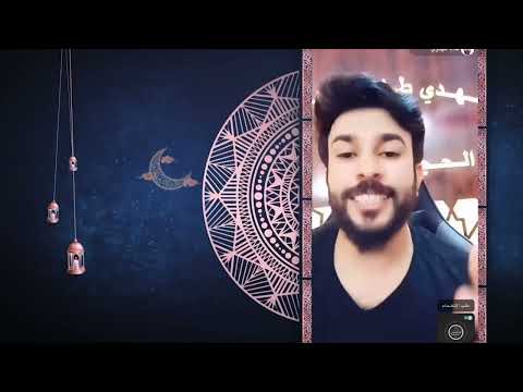 محاوره مع ابن تيميه هل الاله في معتقد السنه والجماعه يحيط في الاشياء ام داخل في الاشياء علاء المهدوي