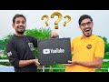 Surprise Dhamaka For MR. INDIAN HACKER- अब मचेगा धमाल | Special Gift For Everyone