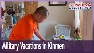 Kinmen couple’s hostels offer military experiences and breath of fresh air｜Taiwan News
