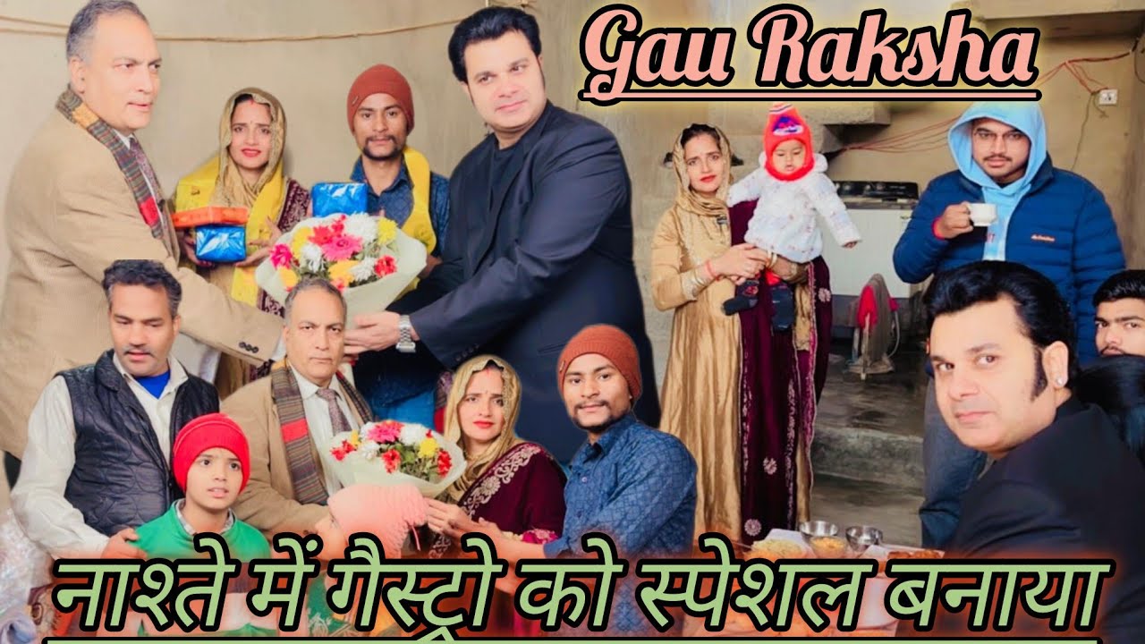 स्पेशल गैस्ट्रो के लिए सीमा ने बनाए अनेक प्रकार के nashta 