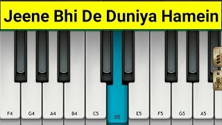 Jeene Bhi De Duniya Hame Piano - Star Plus Serial Song | Mini Part Piano