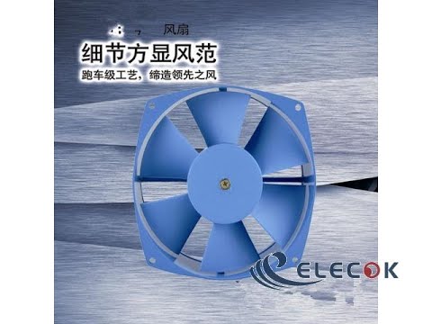 200FZY AC Axial Fan Copper Coil Industrial Welder Cooling Fan 110V 220V 380V