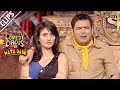 Shweta And Ragini Fight To Ride With Kapil | Comedy Circus Ka Naya Daur