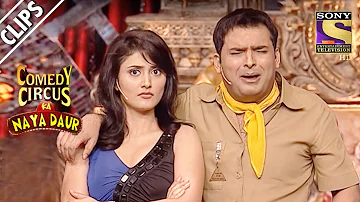 Shweta And Ragini Fight To Ride With Kapil | Comedy Circus Ka Naya Daur