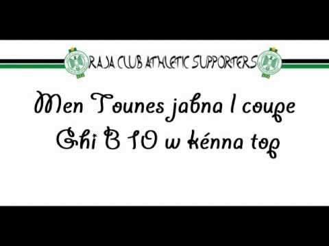 TÉLÉCHARGER SMA3NI BOUDRIKA MP3 MP3 TÉLÉCHARGER SMA3NI BOUDRIKA