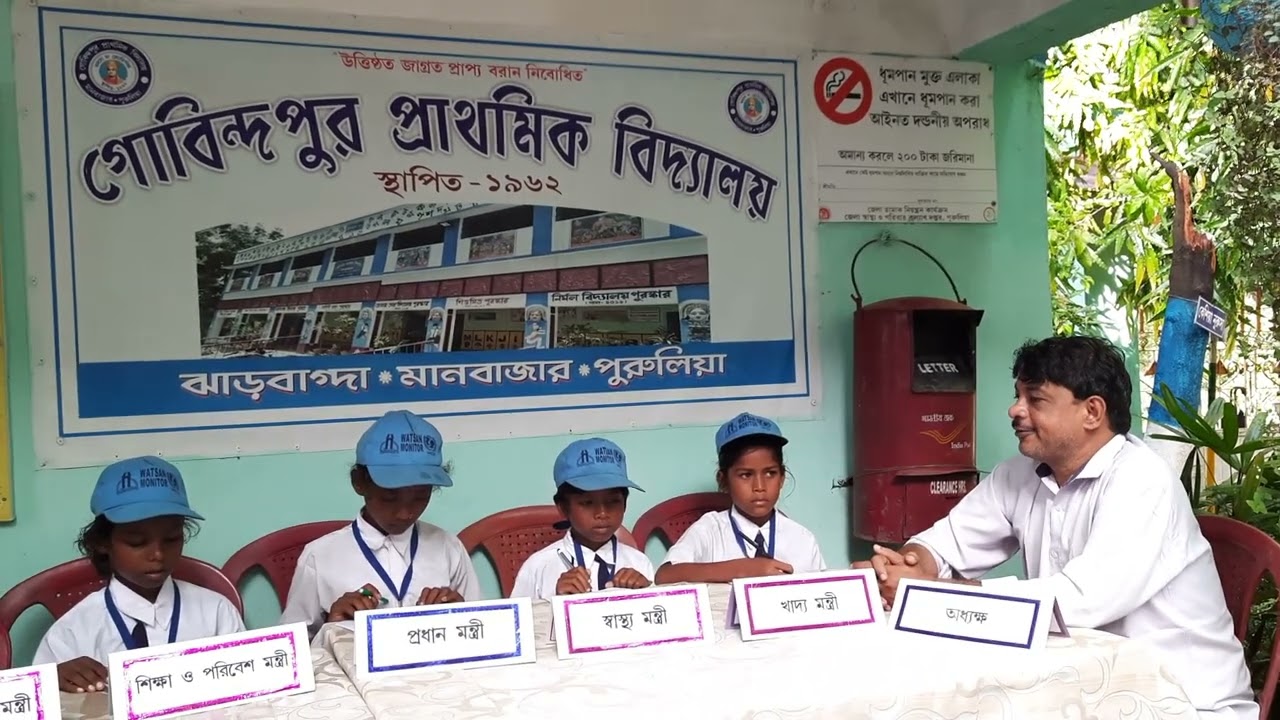 Child cabinet meeting at Gobindpur Pry. School