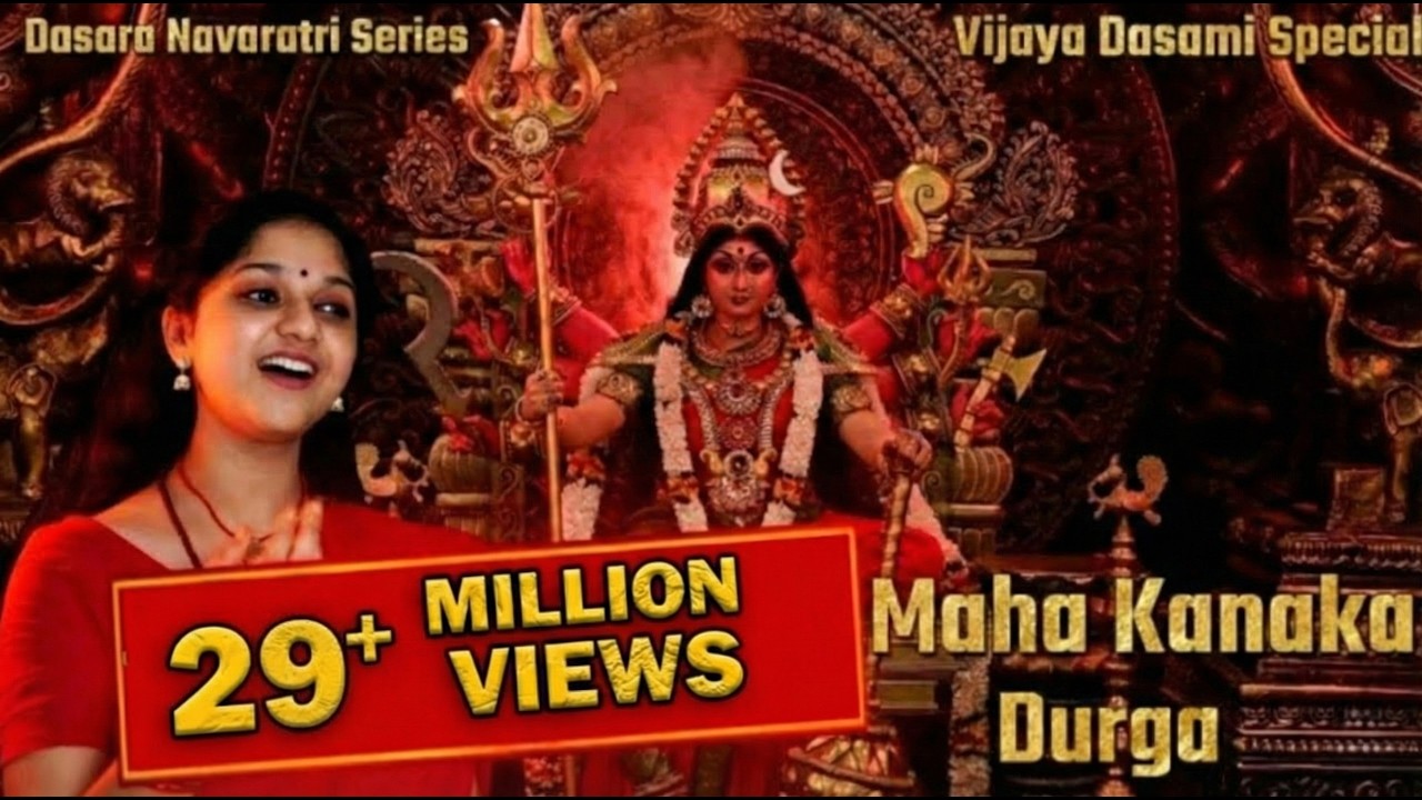 Celebrate Vijayadashami with Maha Kanaka Durga's Divine Alankaaram! 🕉️🌟Srilalitha Singer | Harsadjee