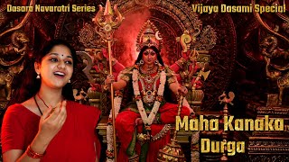 Maha Kanaka Durga | Vijayadasami special | With Durga Devi Alankaram | Srilalitha singer | Harsadjee